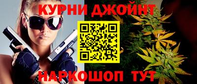 бутик Моздок
