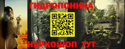 альфа пвп VHQ Наро-Фоминск
