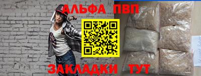 бутик Моздок