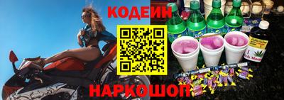 бутик Моздок