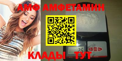 гашишное масло Можга