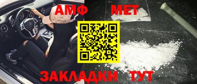 гашишное масло Можга
