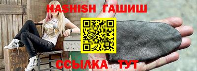 бутик Моздок