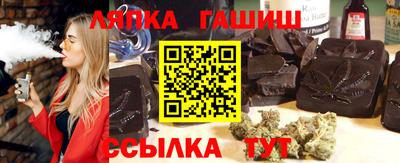 кристаллы Можайск