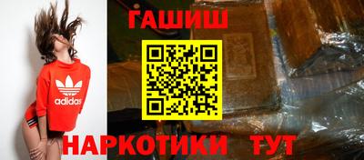 бутик Моздок
