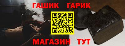 бутик Моздок