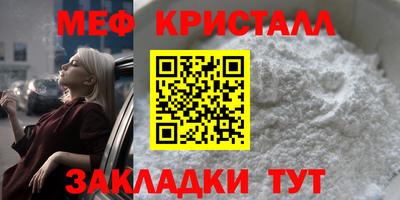 гашишное масло Можга